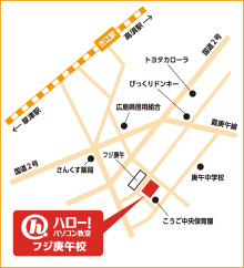 ハロー！パソコン教室フジ庚午校の地図